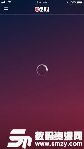 热门吃瓜软件,带你领略网络八卦新潮流