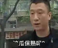 刘华强吃瓜图文,揭秘娱乐圈幕后风云