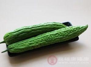 甲亢吃凉瓜,凉瓜助力健康生活