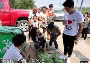 摘眼镜吃瓜,生活新体验