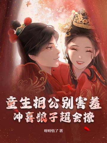 悠闲吃瓜小说,小说世界里的悠闲生活