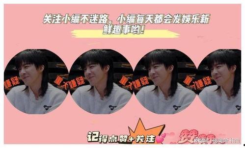 开始推理吧二吃瓜,揭秘“开始推理吧二”背后的精彩故事