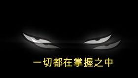 pop吃瓜合集,POP吃瓜合集深度解析