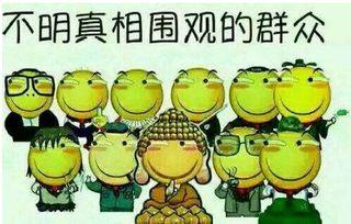 咖啡吃瓜群众鼓掌,吃瓜群众鼓掌点赞，共赏欢乐时光